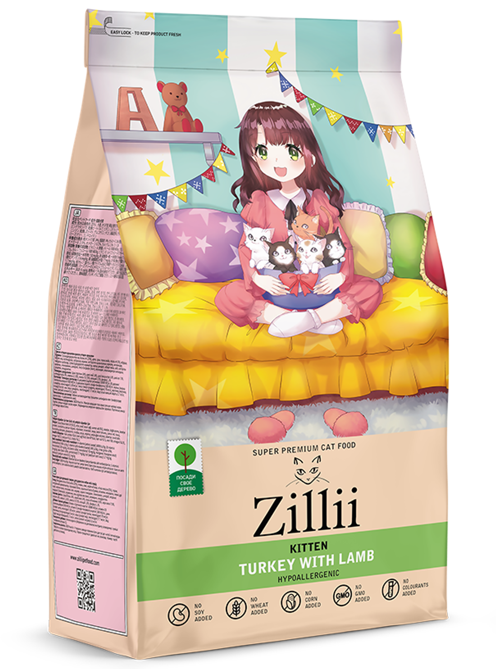 Zillii корм сухой для котят