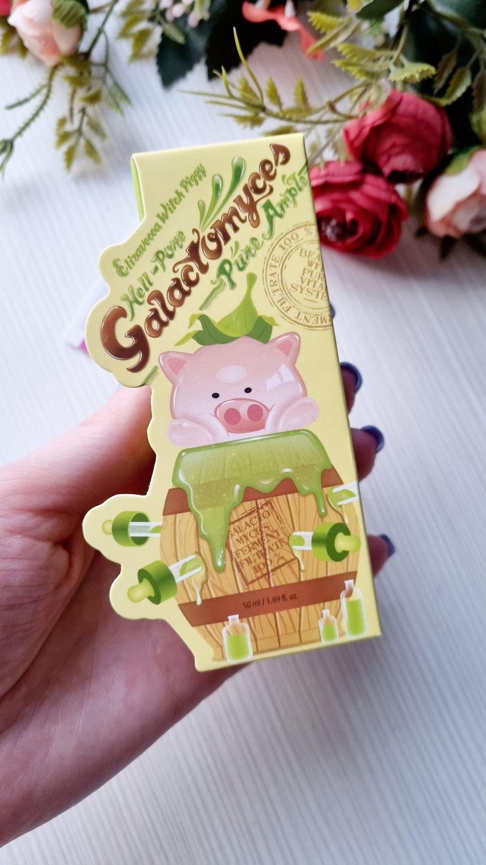 Сыворотка на основе галактомисис Elizavecca Witch Piggy hell-pore Galactomyces Pure Ample 100%, 50 мл.