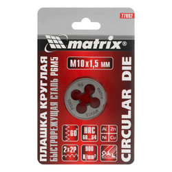 Плашка М10 х 1.5 мм, Р6М5 Matrix
