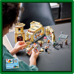 LEGO Star Wars — Тронный зал Бобы Фетта 75326 / артикул   75326  / GTIN 5702017155524