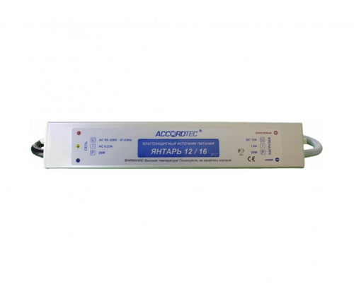 Янтарь 12/16, источник стабилизированного питания 12/16 12В, 1,6А ACCORDTEC