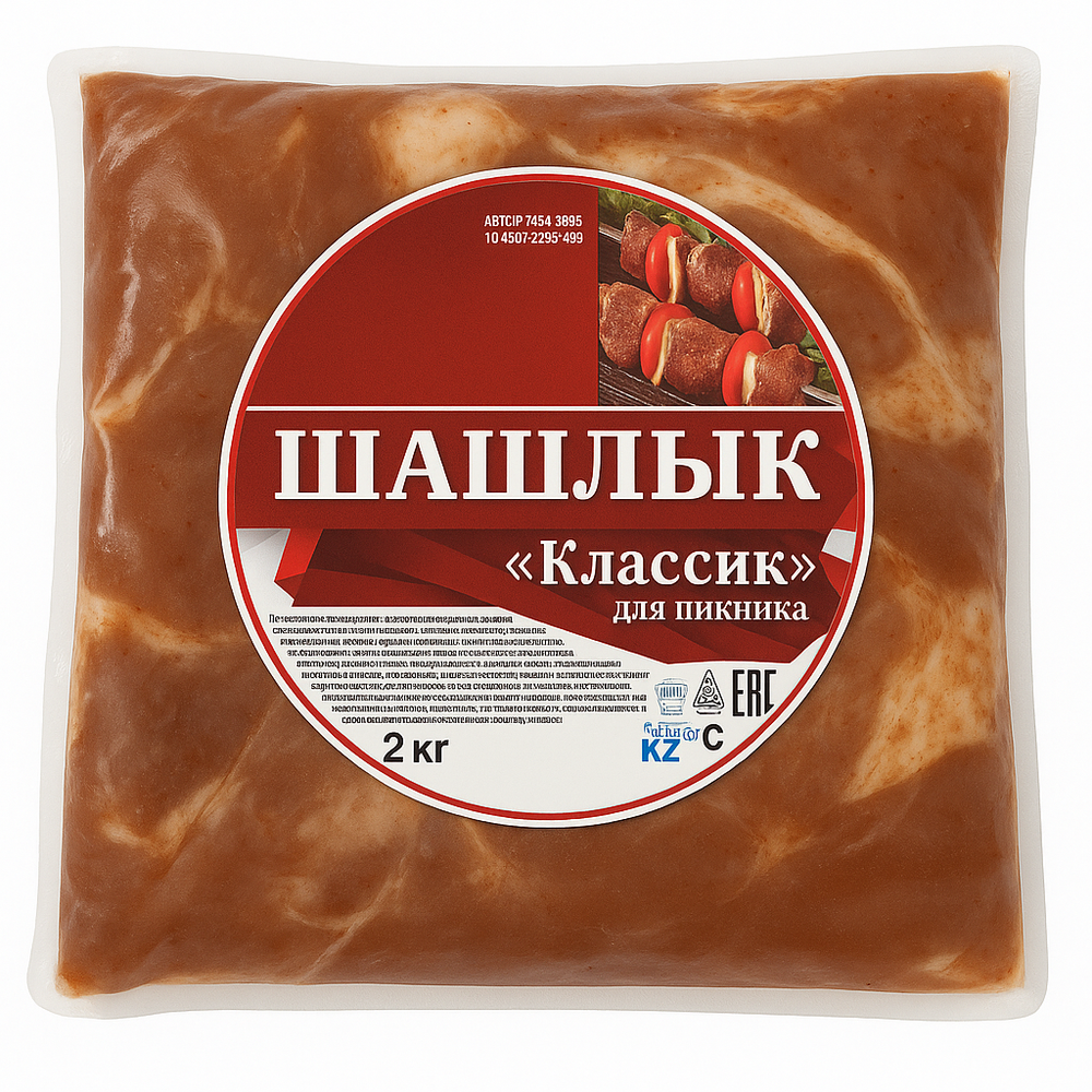 Шашлык из свинины Империя Качества вес