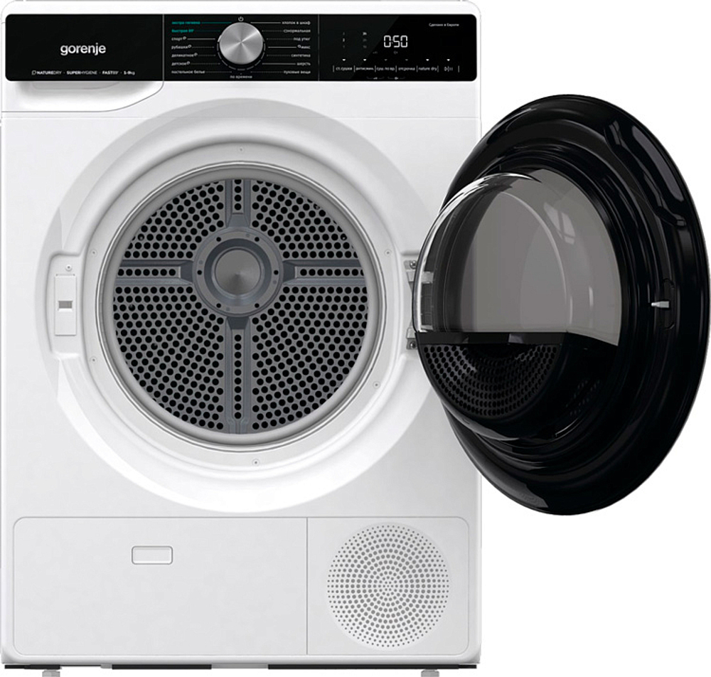 Сушильная машина Gorenje DNS92