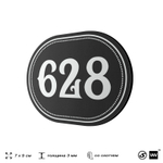 Номерок на дверь квартиры 628, для кабинета, офиса, шильдик 9 х 7 см, черный, Айдентика Технолоджи