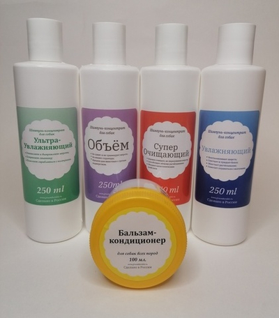 Набор профессиональных шампуней + бальзам-кондиционер 100мл