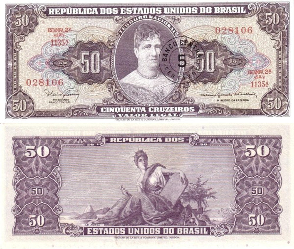 Бразилия 50 крузейро 1966-1967 Аллегорическая женщина UNC