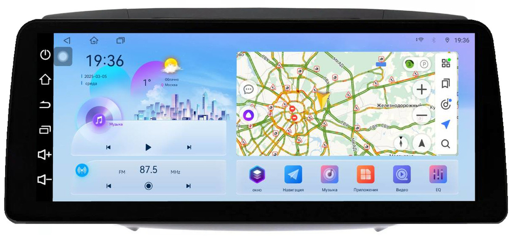 Магнитола для Hyundai Creta 1 2016-2021 (рамка 10) - FarCar монитор 12.3" 2K QLED на Android 14, TS10, CarPlay, 4G SIM-слот