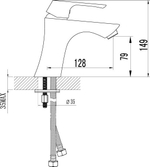 Смеситель для умывальника монолитный LEMARK UNIT – LM4506C