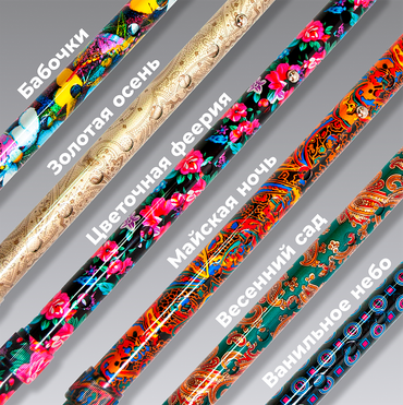 Телескопическая стойка