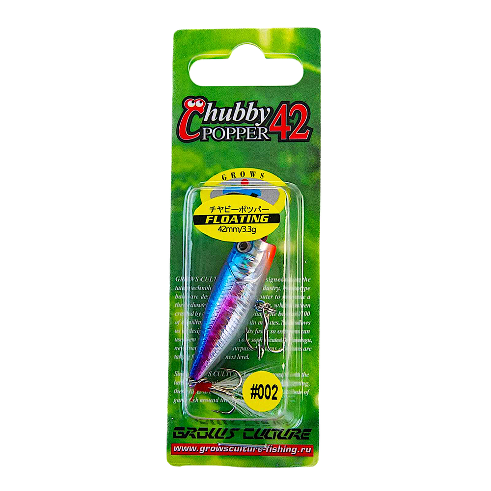 Воблер Grows Culture Chubby 42мм 3.3гр -