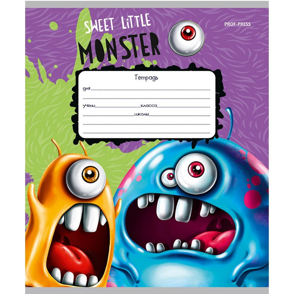 Тетрадь 12л., линия, Проф-Пресс, скрепка, обложка мелованная, твин-лак, "Ужасные и смешные", 5 дизайнов в спайке