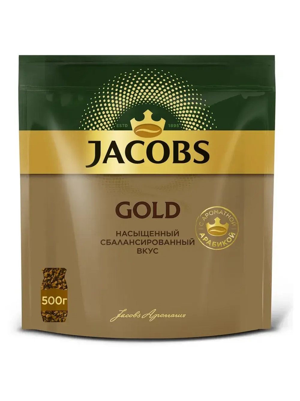 Кофе растворимый Jacobs Gold 500 г