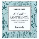 Heimish, Marine Care, водоросли и пантенол, питательный тающий крем с глубоким увлажнением, 55 мл (1,85 жидк. унции)