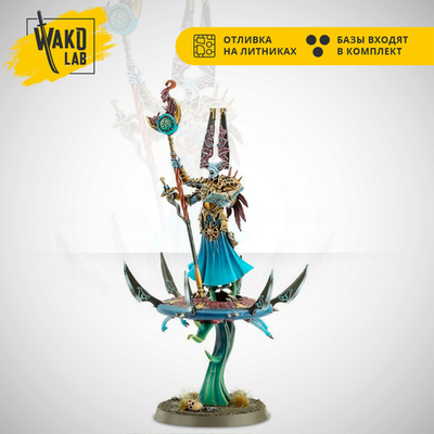 Gaunt Summoner on Disc of Tzeentch