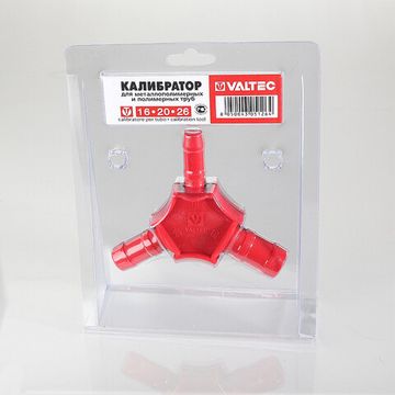 Калибратор для труб Valtec 26–40 мм с ножами для снятия фаски (серия VTm.396.0)