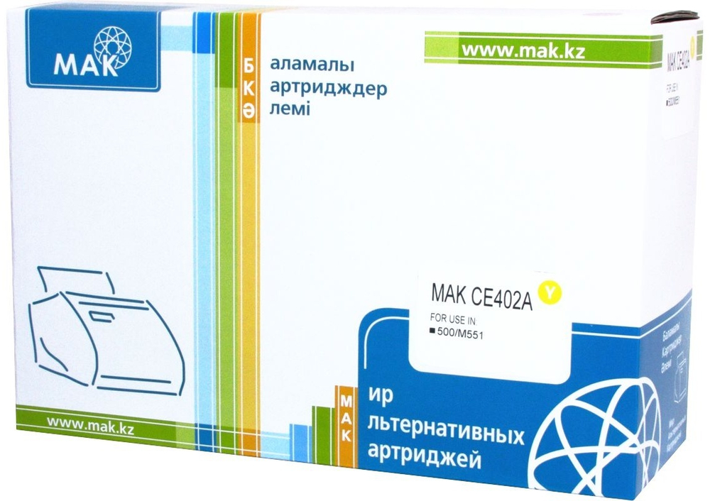 Картриджи МАК CE402A (0020732) желтый (yellow)