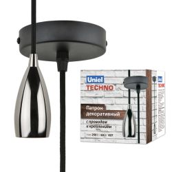 DLC-T-S32-E27 TS-1M-BL PEARL BLACK Патрон декоративный. серия Techno. с проводом 1м и креплением. Материал алюминий. Цвет черный жемчуг. ТМ Uniel.