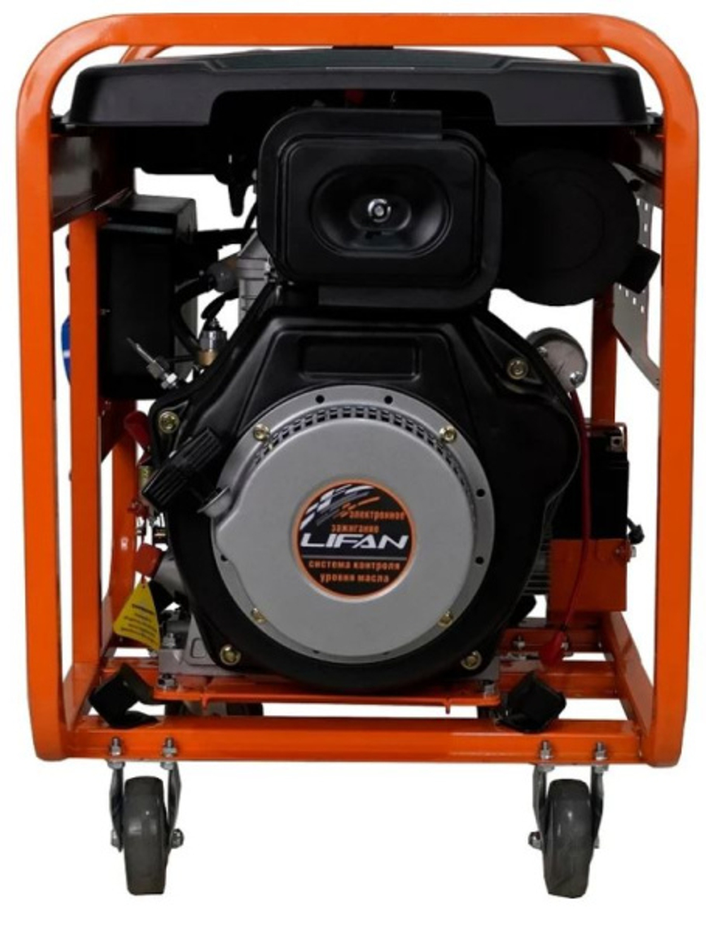 Генератор дизельный LIFAN DG8000EA