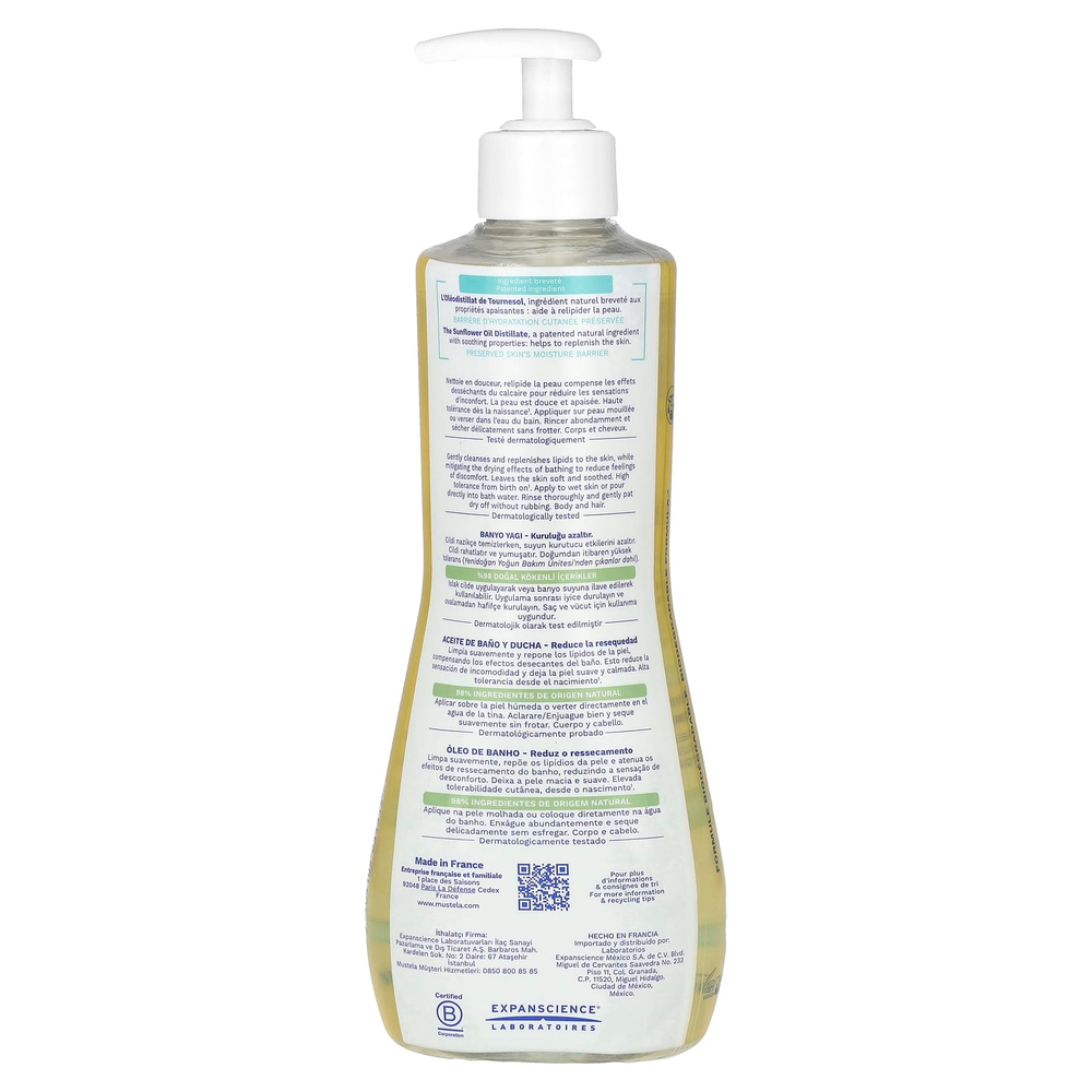 Mustela, Stelatopia, очищающее масло с подсолнечником, для очень сухой кожи, без отдушек, 500 мл (16,9 жидк. унц.)