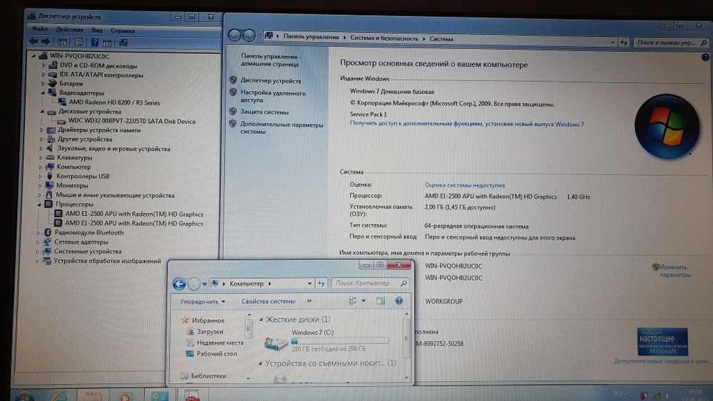 Ноутбук Packard Bell AMD E1/2 Gb/HD 8240