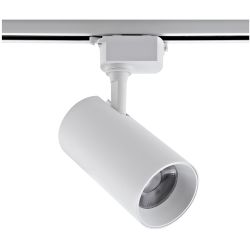 ULB-Q230 28W-4000К WHITE Светильник-прожектор светодиодный трековый. 2400 Лм. Белый свет 4000К. Корпус белый. ТМ Volpe