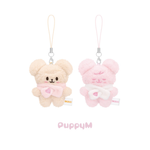 Микроплюш SKZOO Stray Kids - STAY in Our Little House