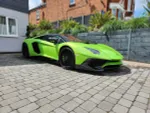КОВАНЫЕ ДИСКИ ДЛЯ LAMBORGHINI AVENTADOR LP740 SV ЛАМБОРГИНИ