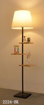 2224 BK (1) Торшер (колпак отдельно) (RL)
