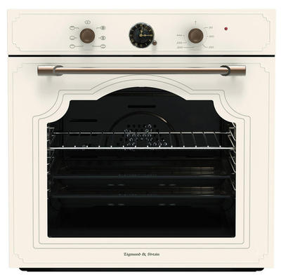 Zigmund & Shtain E 138 X