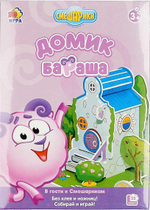 Игра настольная "Домик Бараша" (Genio Kids-art)