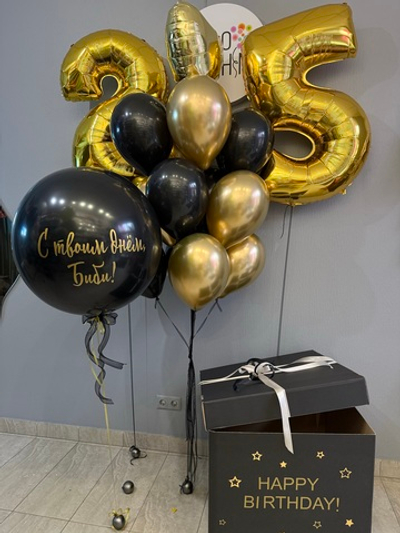 Набор шаров золотой сюрприз 25 лет