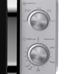 Микроволновая печь Haier HMB-MM208SA
