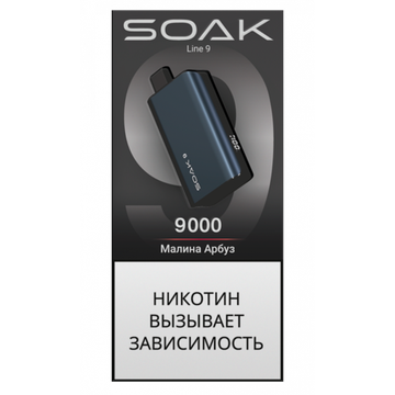 Купить Одноразовый Pod Soak 9 - Малина Арбуз (9000 затяжек)
