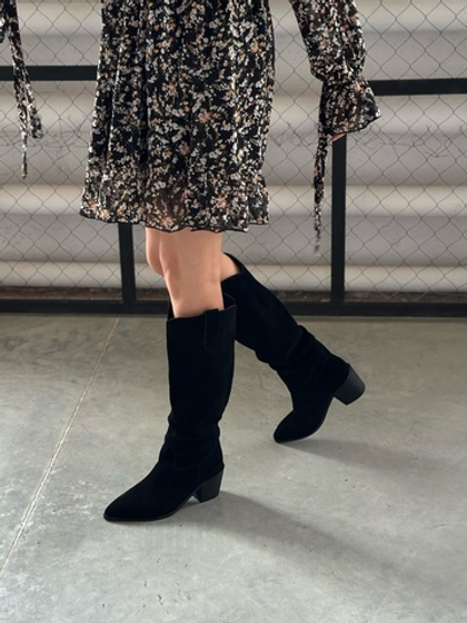 Казаки из натуральной замши