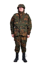 Костюм Смок Лягушка