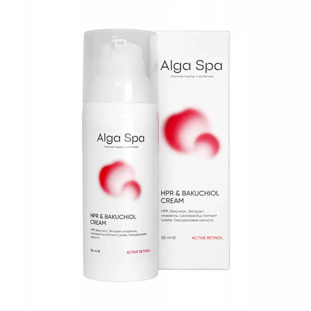 Крем Alga Spa с ретиноидом и бакучиолом "HPR & BAKUCHIOL CREAM", 50 мл