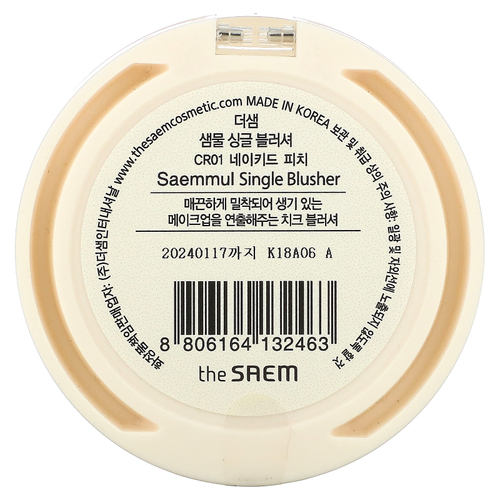 The Saem, Saemmul, румяна, CR01, персиковый оттенок, 0,18 унции