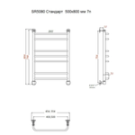 Полотенцесушитель TERMOSMART Стандарт 50x80 см (7 перекладин), хром