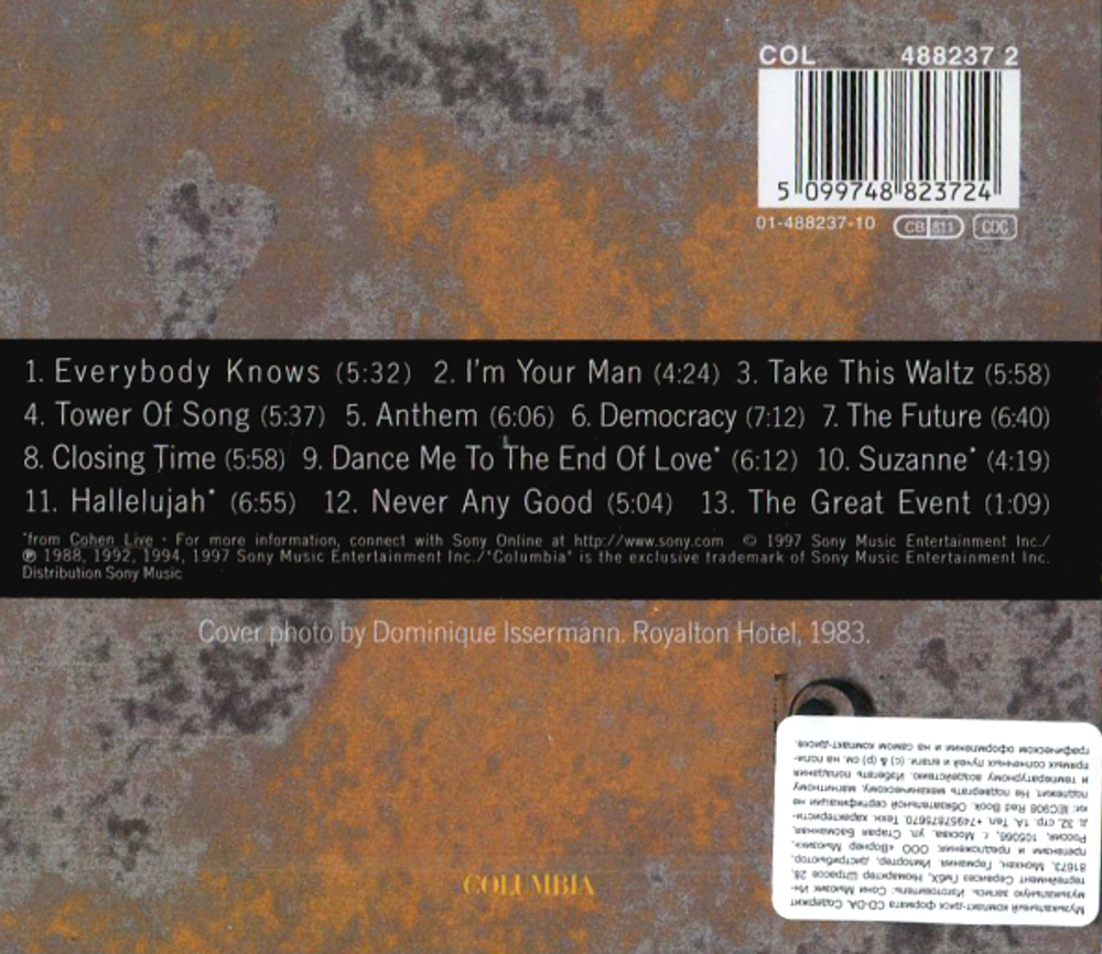 Leonard Cohen / More Best Of (CD)