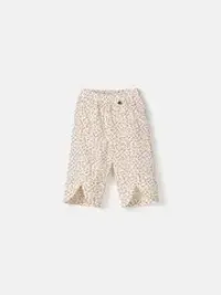 Предметное