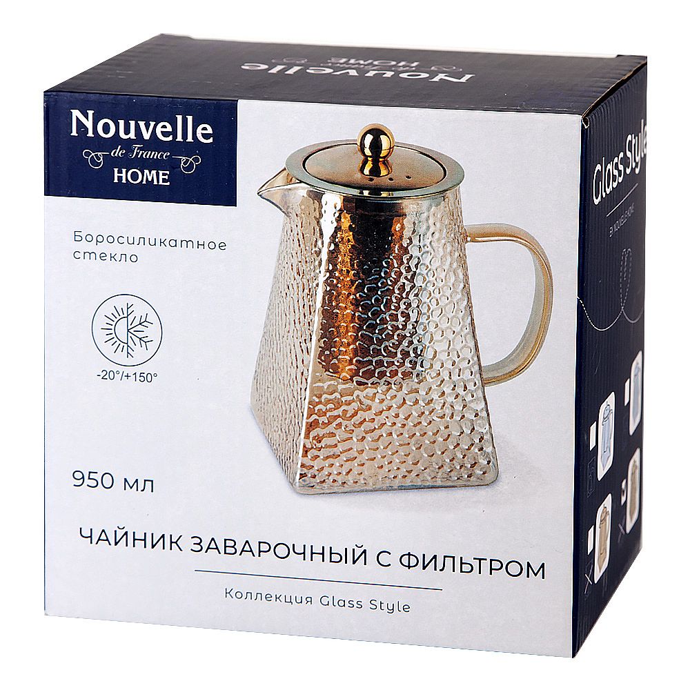 Чайник заварочный с фильтром "Pyramid" v=950мл (боросиликатное стекло) (индивидуальная упаковка)