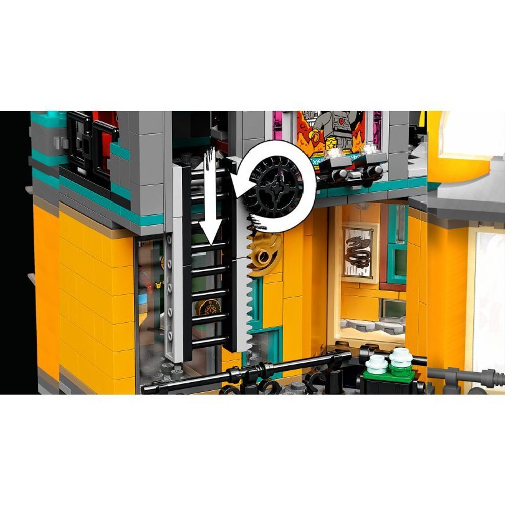 LEGO Ninjago - Городские сады NINJAGO 71741