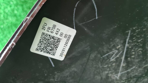 Бампер передний Lexus RX 4 (2019-2022)