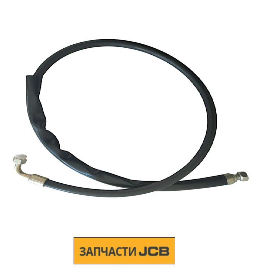Шланг JCB 332/D0134