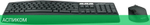 Набор периферии беспроводный комплект Logitech MK850 Performance (920-008232)