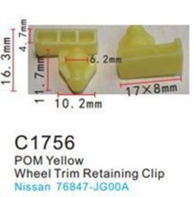 Клипса для крепления внутренней обшивки а/м Ниссан/ Пежо/ Рено пластиковая (100шт/уп.) Forsage клипса C1756(Nissan/Peugeot/Renault)