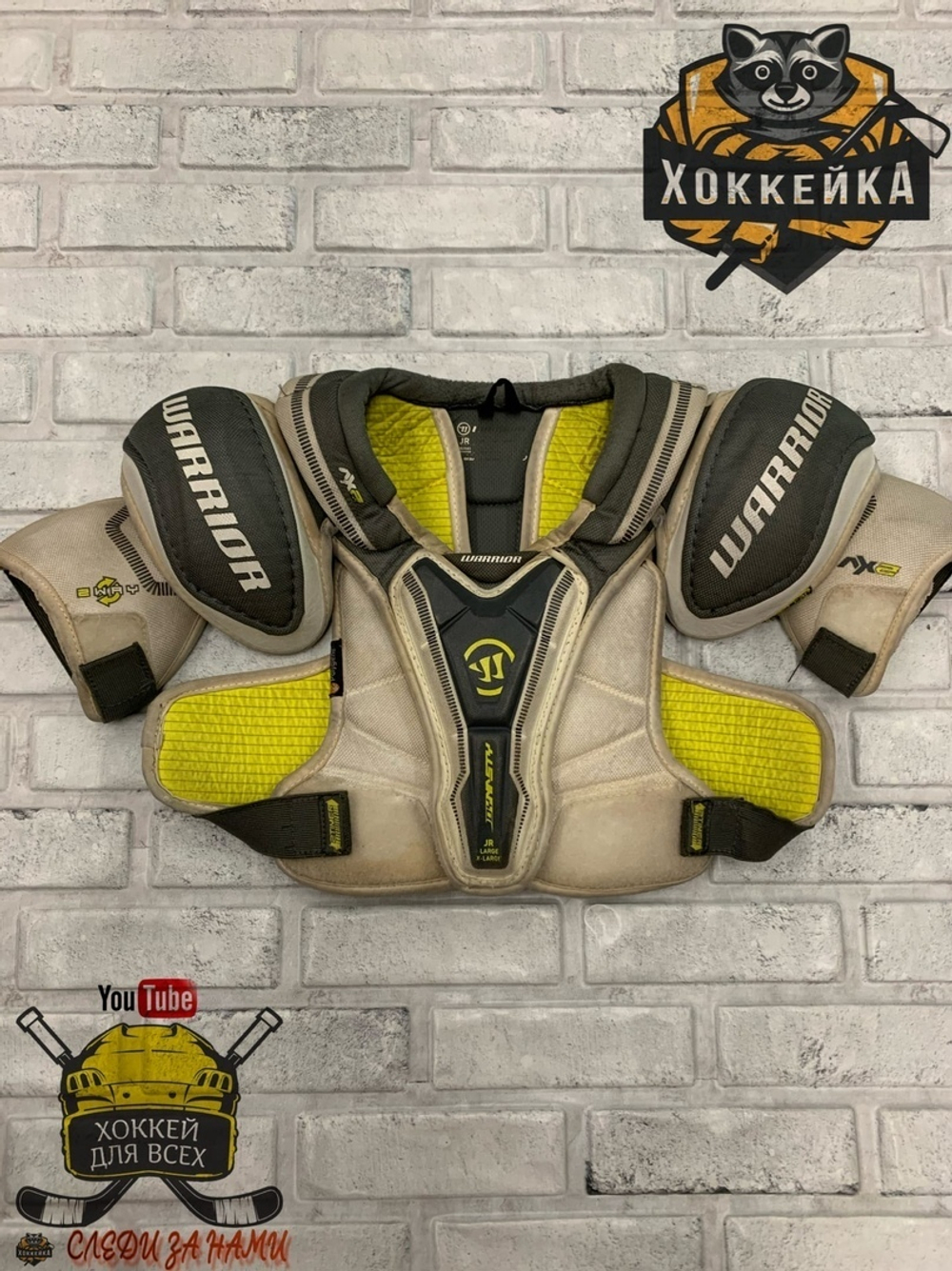 Warrior Dynasty AX2 Jr L/XL.