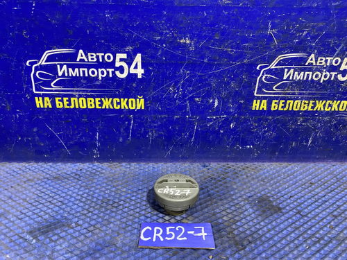 Пробка бензобака TOYOTA LITEACE 2001