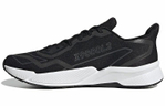 Кроссовки Adidas X9000L2