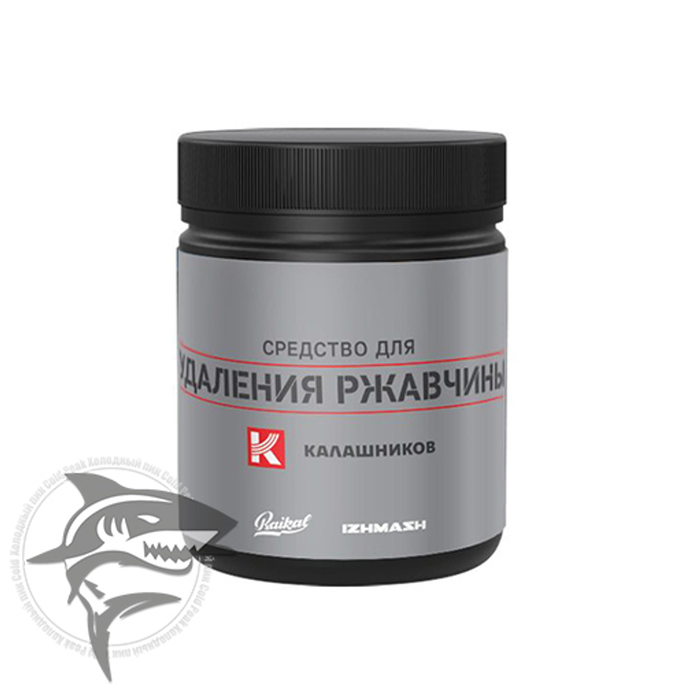 Средство для удаления ржавчины,40 мл (банка из ПЭТ материала)